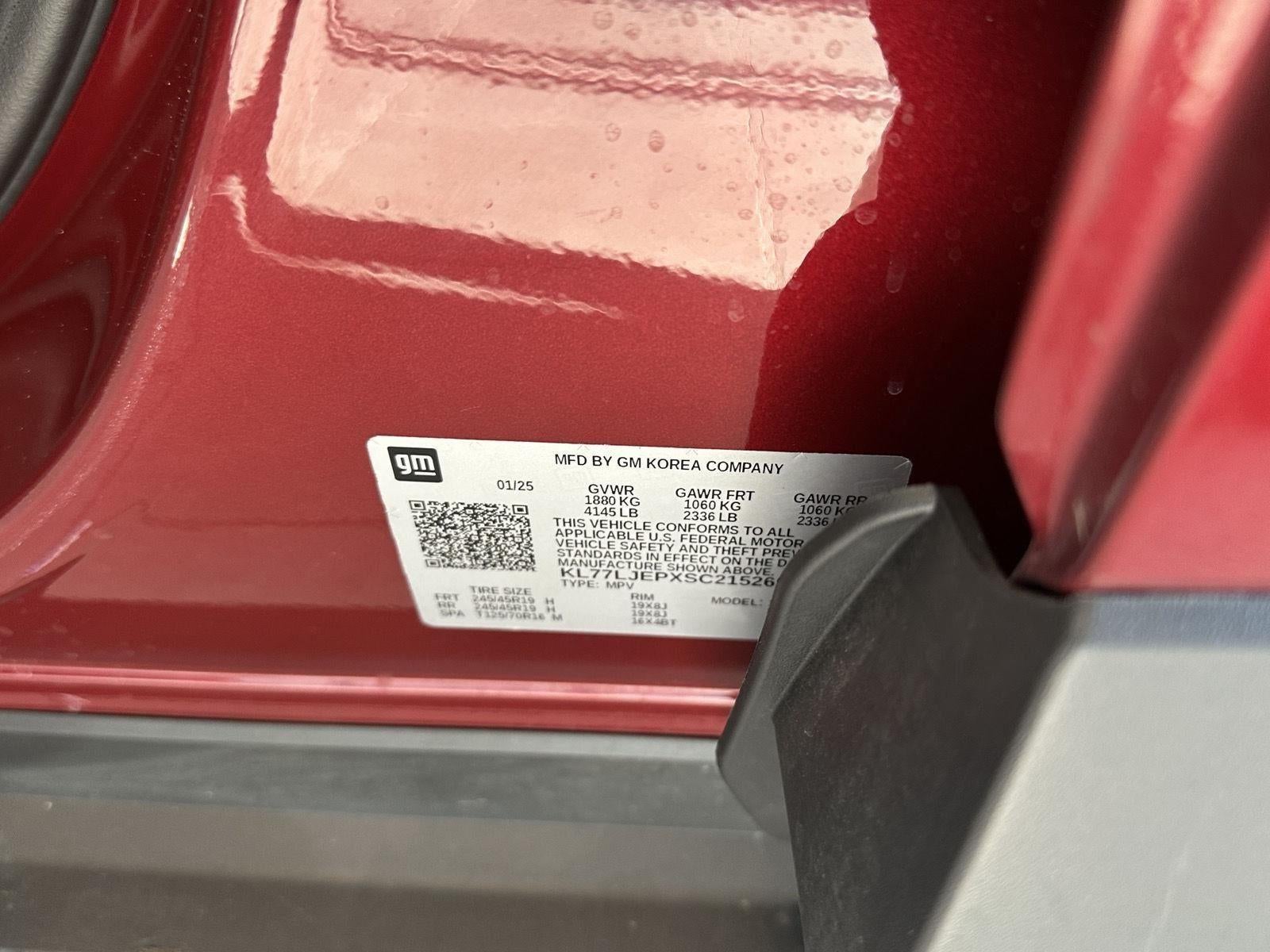 2025 Chevrolet Trax 2RS