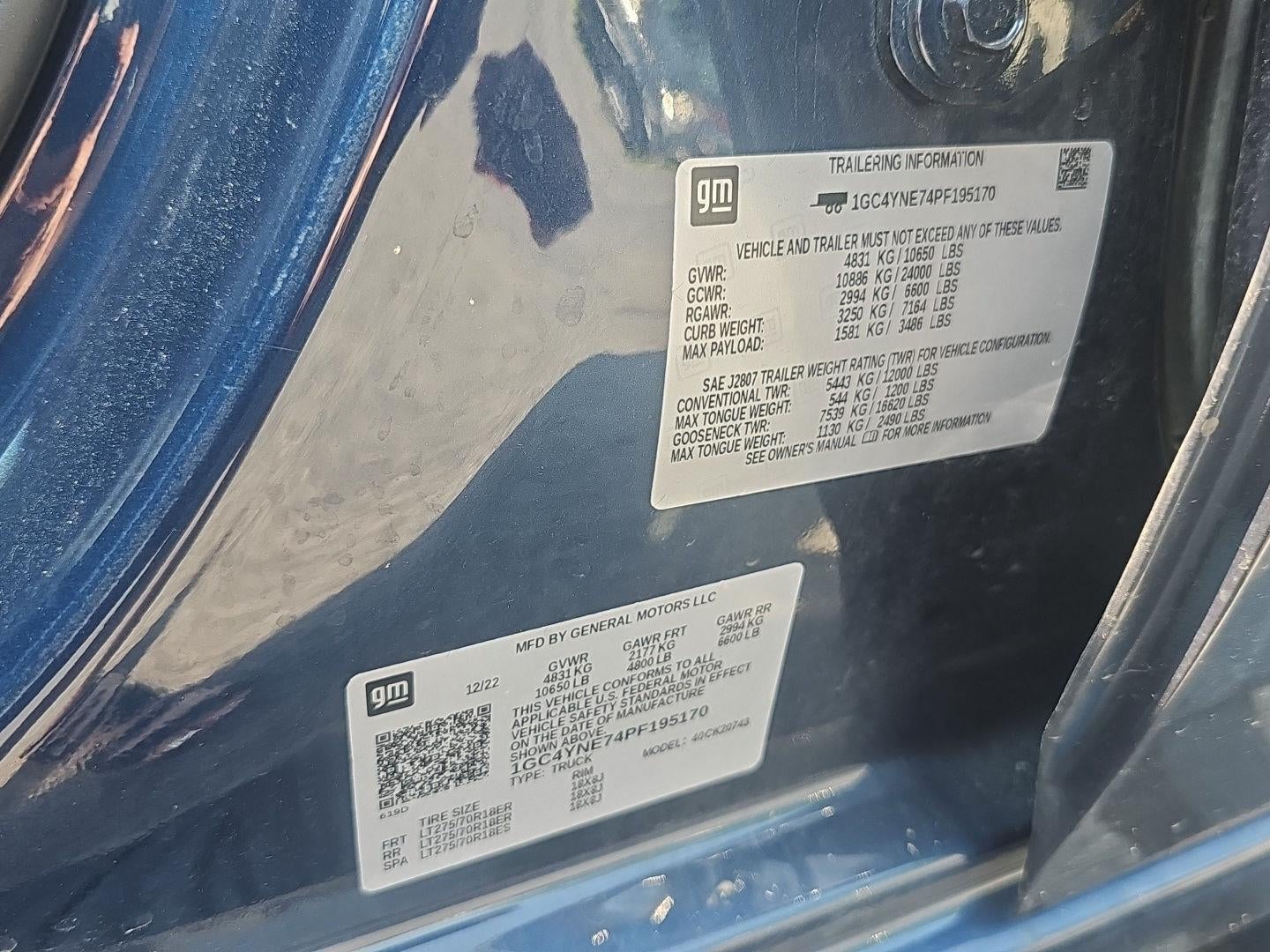 2023 Chevrolet Silverado 2500 HD LT