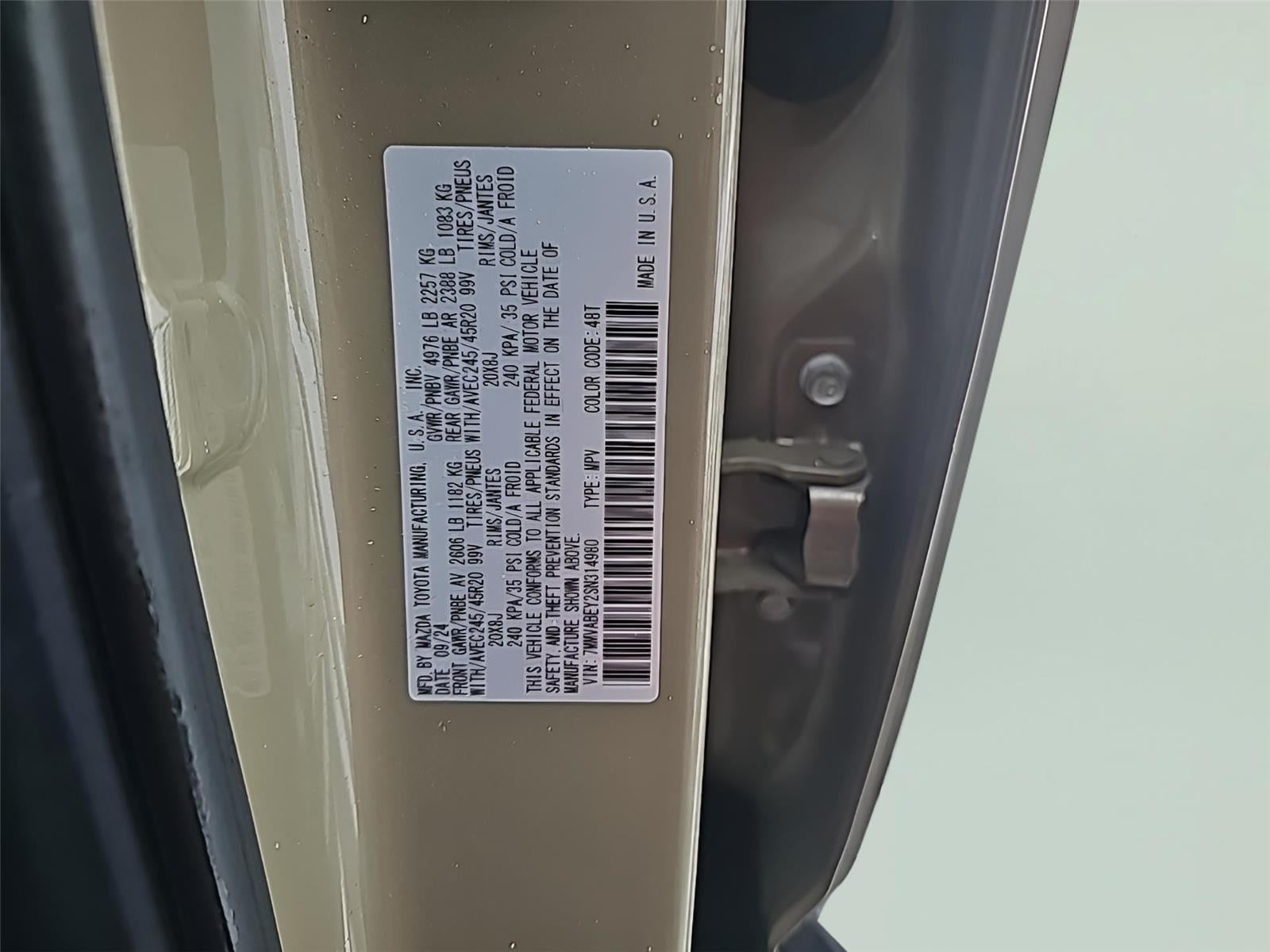 2025 Mazda Mazda CX-50 2.5 Turbo Premium Plus Package