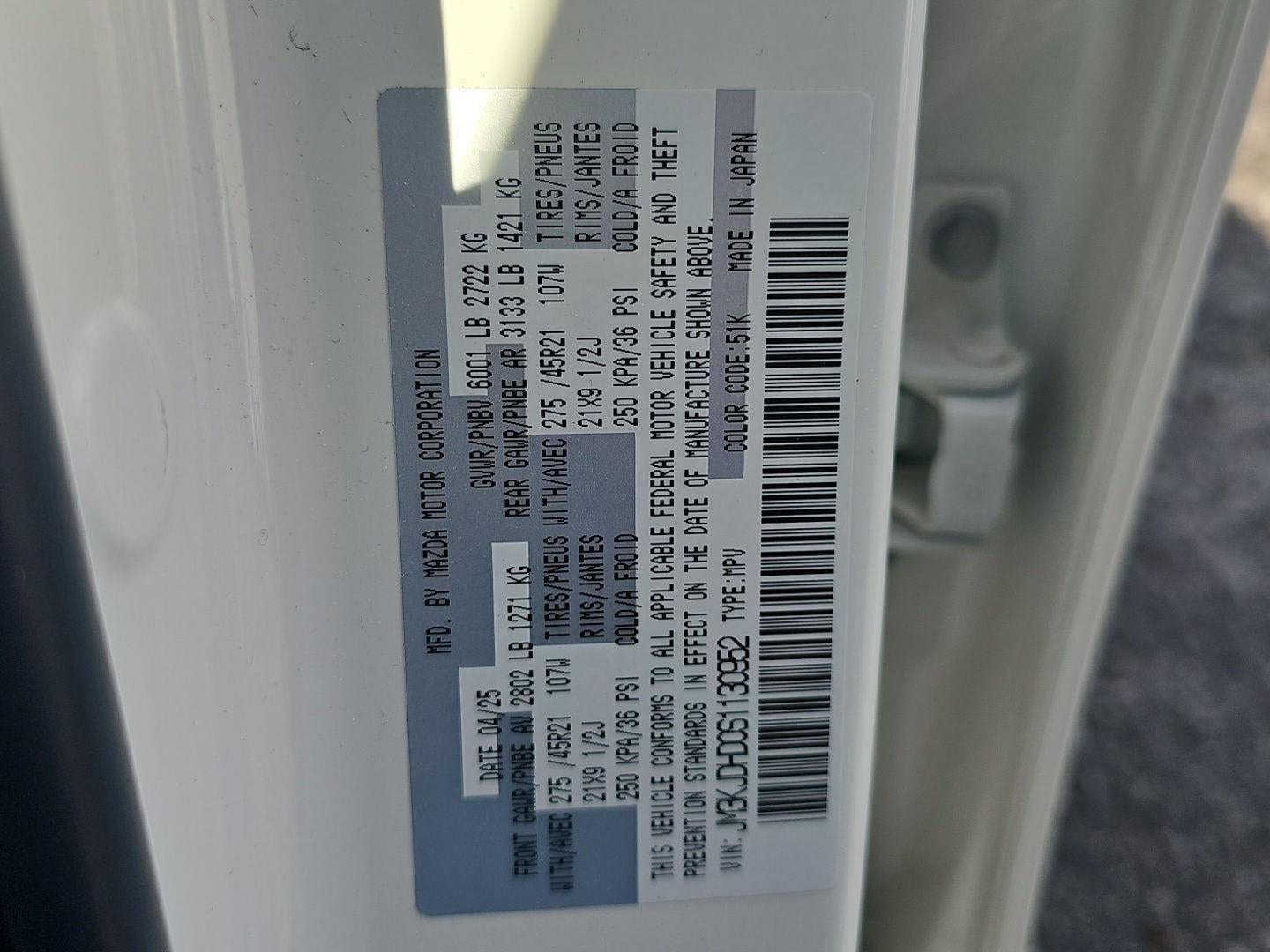 2025 Mazda Mazda CX-70 3.3 Turbo Premium Package