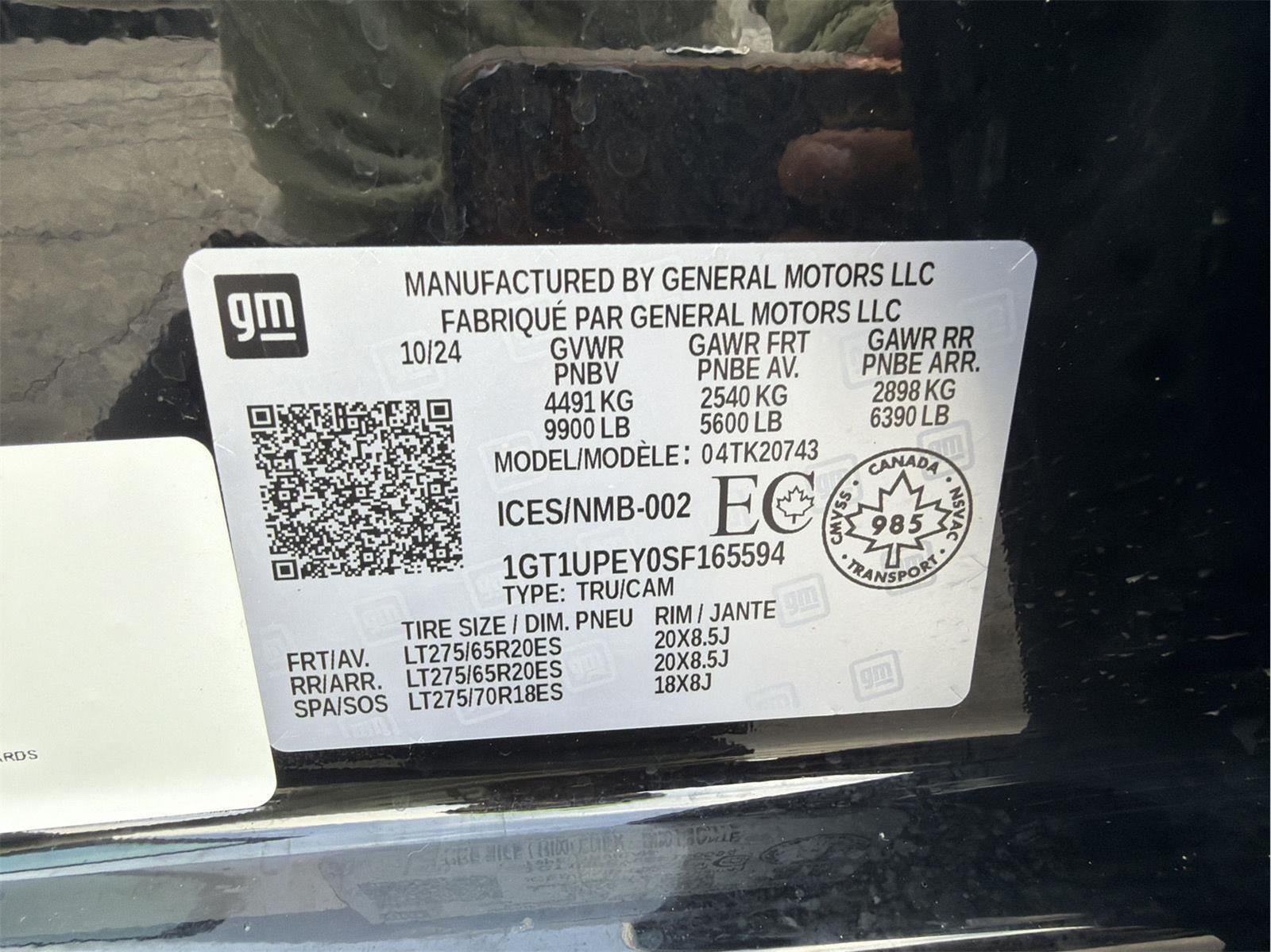 2025 GMC Sierra 2500 HD AT4