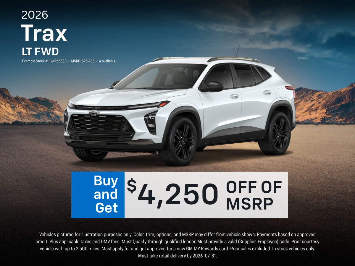 Trax Buy